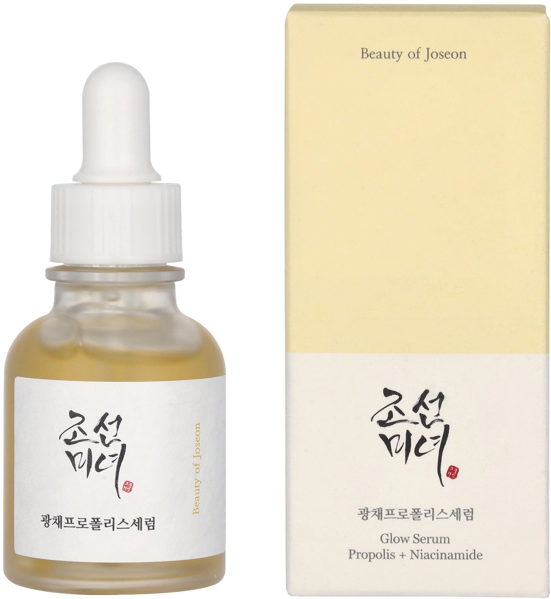 Beauty of Joseon - Glow Serum - 30ml / Propolis en Niacinamide voor een Stralende huid - Korean Skincare - afbeelding 2