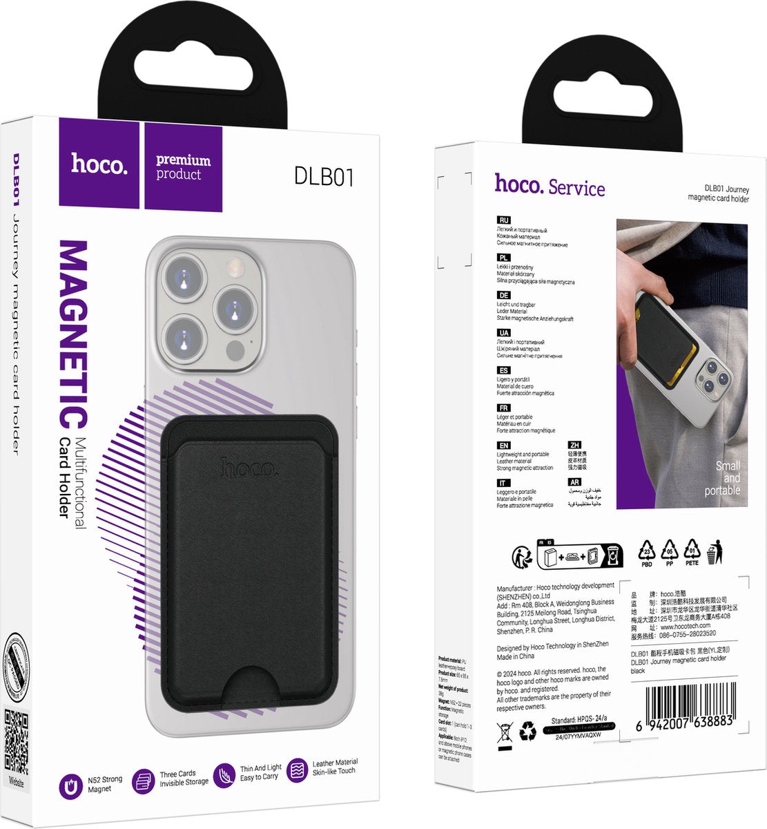 Hoco Portemonnee Pasjeshouder - Zwart - Wallet Geschikt voor MagSafe - afbeelding 2