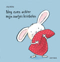 Nog even... - Nog even achter mijn oortjes kriebelen - afbeelding 1
