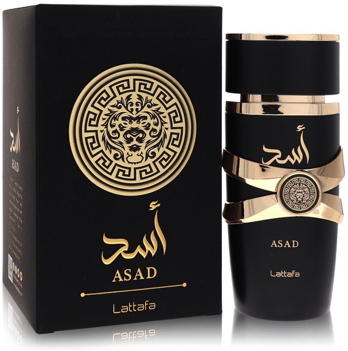 Lattafa Eau de Parfum 100 ml - afbeelding 4