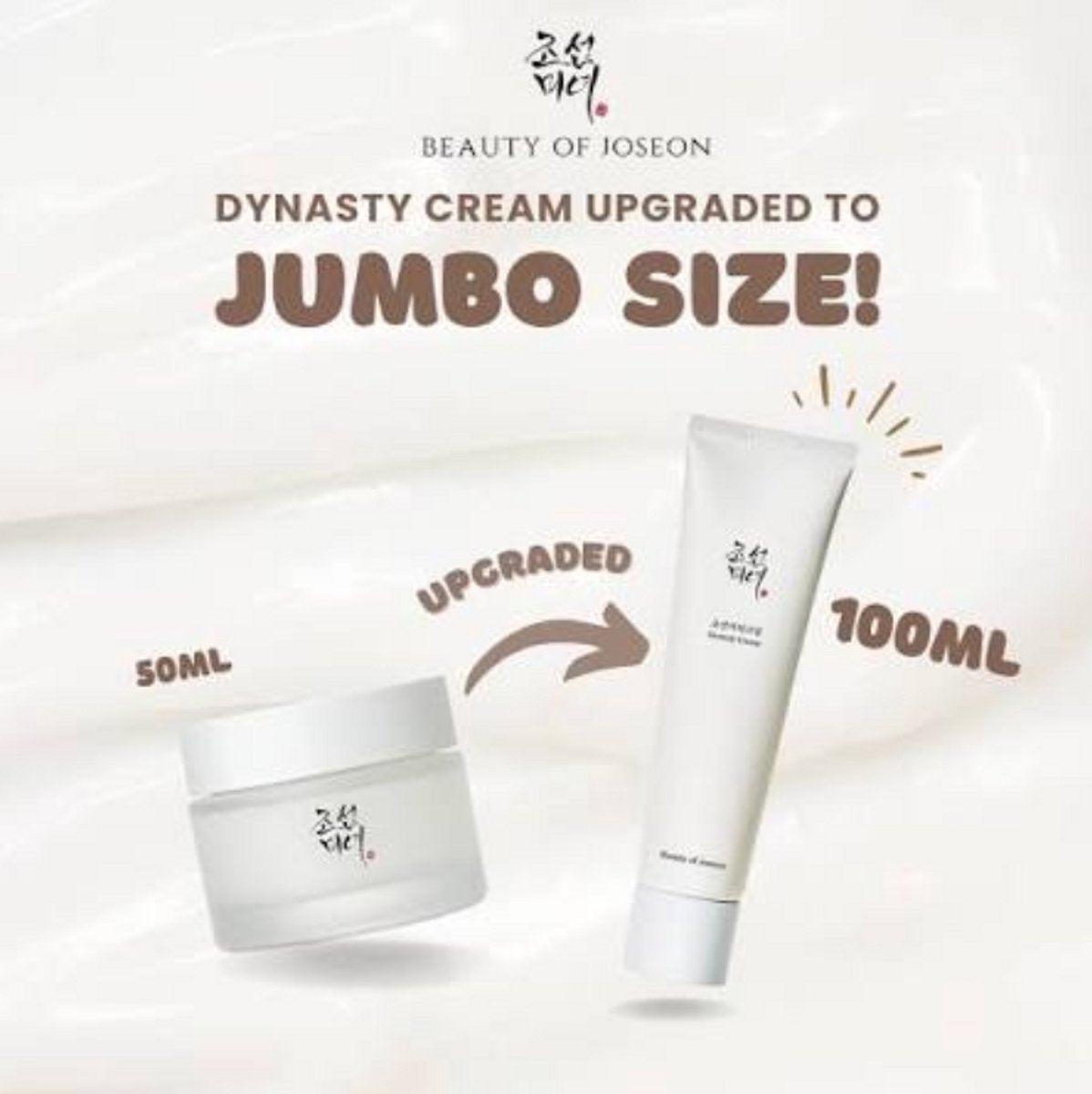 Beauty of Joseon Dynasty Cream - Dagcrème - 50ml - afbeelding 2