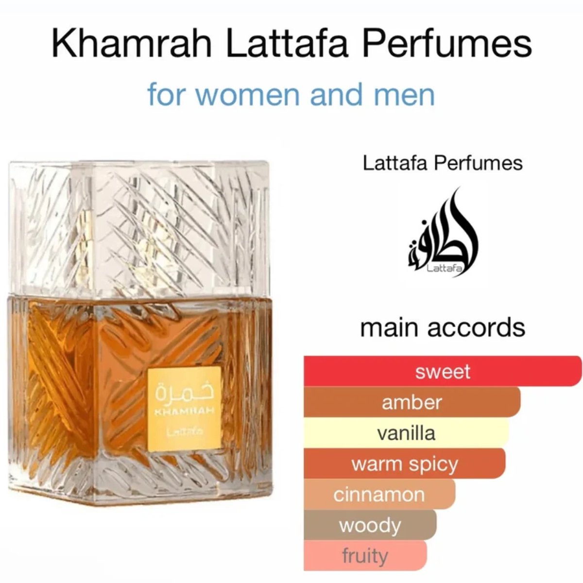 Lattafa Khamrah Eau de Parfum 100 ml - afbeelding 4