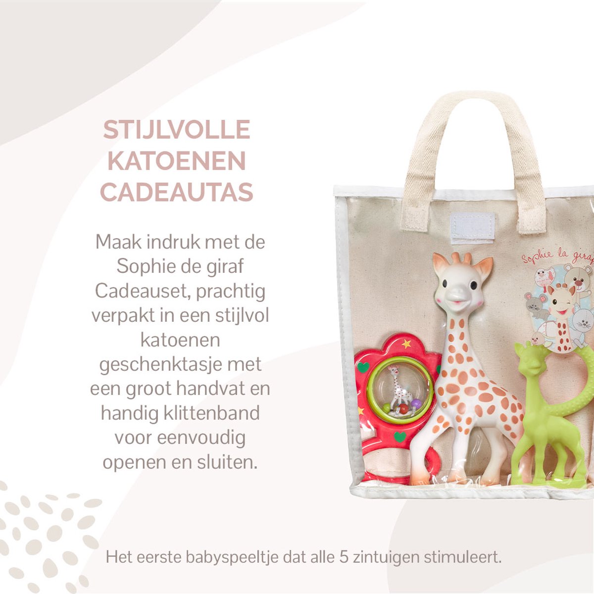 Sophie de giraf Cadeauset - 4-delig - afbeelding 5