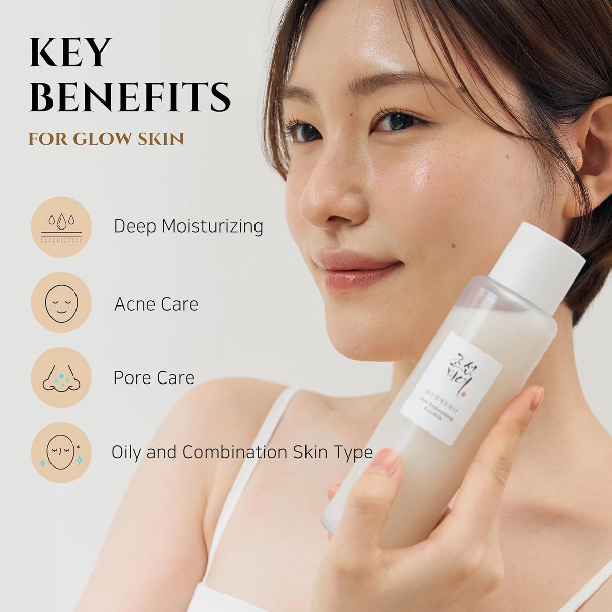 Beauty of Joseon - Glow Replenishing Rice Milk - 100ml - afbeelding 2