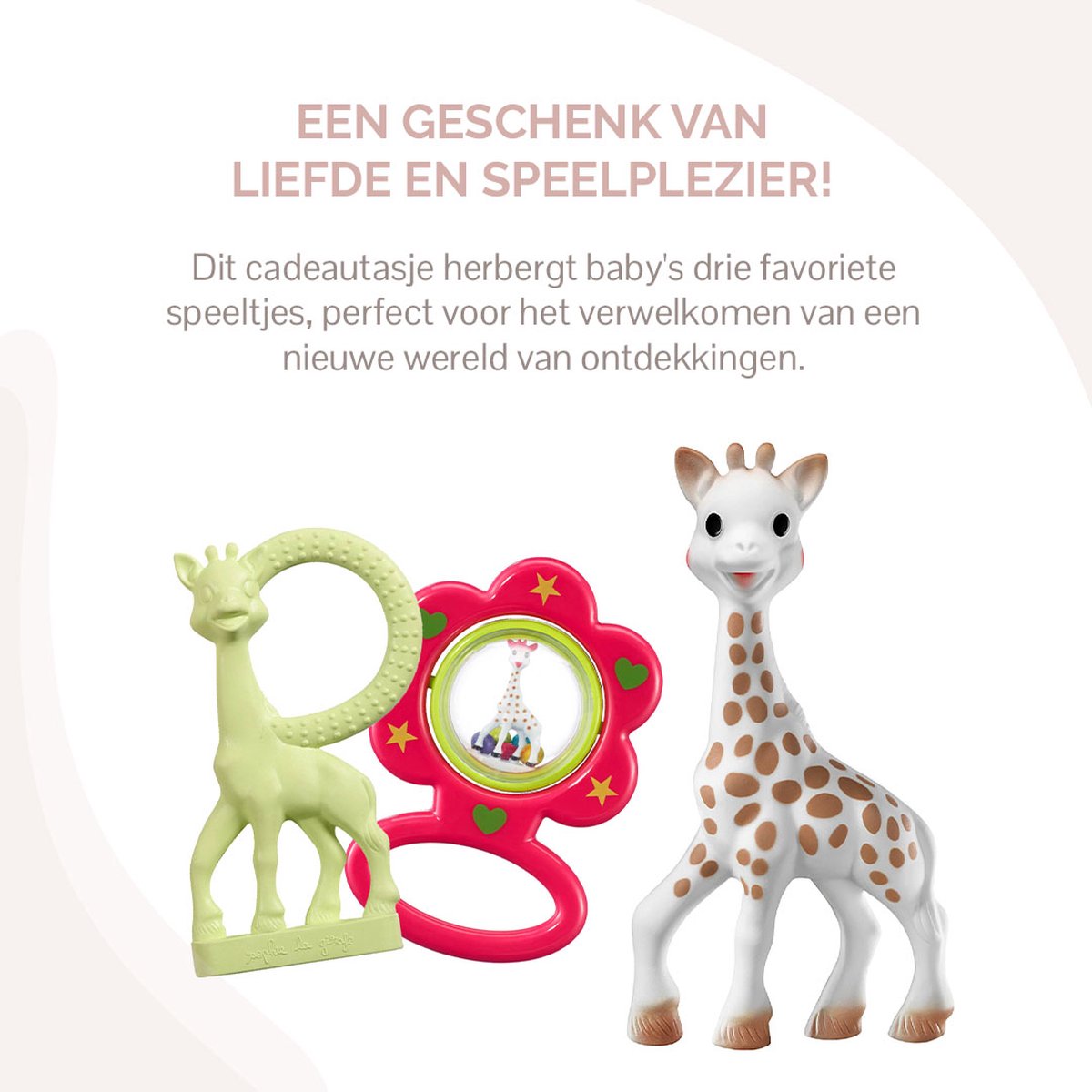 Sophie de giraf Cadeauset - 4-delig - afbeelding 2