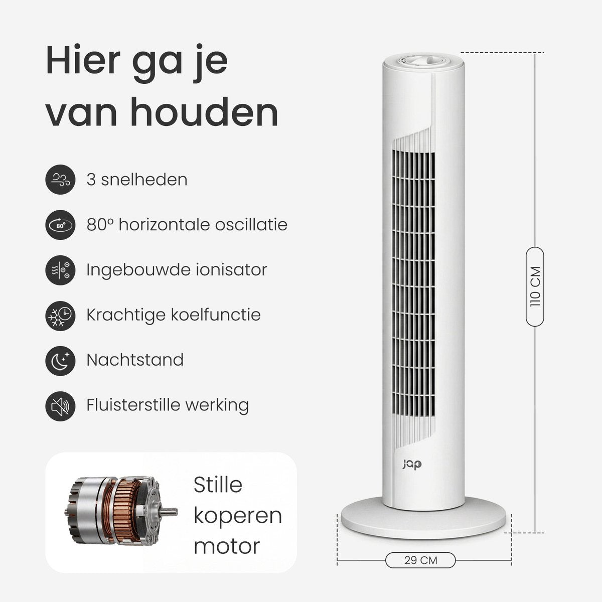Energiezuinige Ventilator - Torenventilator met 3 blaasstanden en oscilatie - Slaapkamer - Wit - JAP Quebec - afbeelding 2