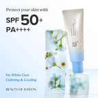 Beauty of Joseon Relief Sun Aqua‑Fresh: Rice + B5 SPF 50+/PA++++ - 50ml + Panthenol B5 - afbeelding 2