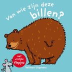 Van wie zijn deze billen? - afbeelding 1