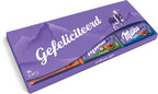 Mega Milka met tekst "Gefeliciteerd" - 600 gram - Chocoladereep - Chocolade - afbeelding 4