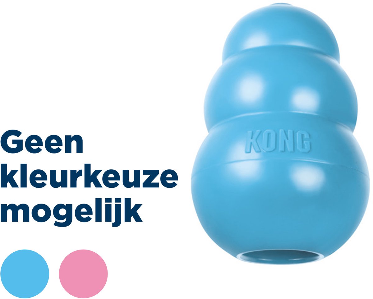 KONG Puppy Speelgoed - Rubber - 8.64 cm - Willekeurige Kleur - M - afbeelding 1