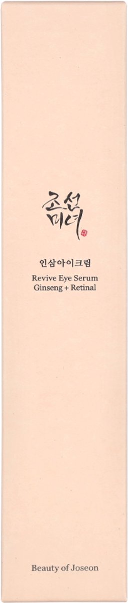 Beauty of Joseon - Ginseng + Retinol Revive Eye Serum 30ml Korean Skincare - afbeelding 3