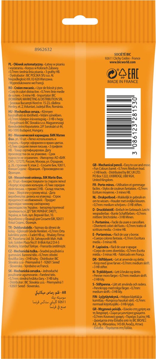 BIC Matic Fun - Vulpotlood met gum - HB Potlood 0.7 mm - 10 Stuks - afbeelding 5
