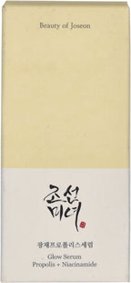 Beauty of Joseon - Glow Serum - 30ml / Propolis en Niacinamide voor een Stralende huid - Korean Skincare - afbeelding 4