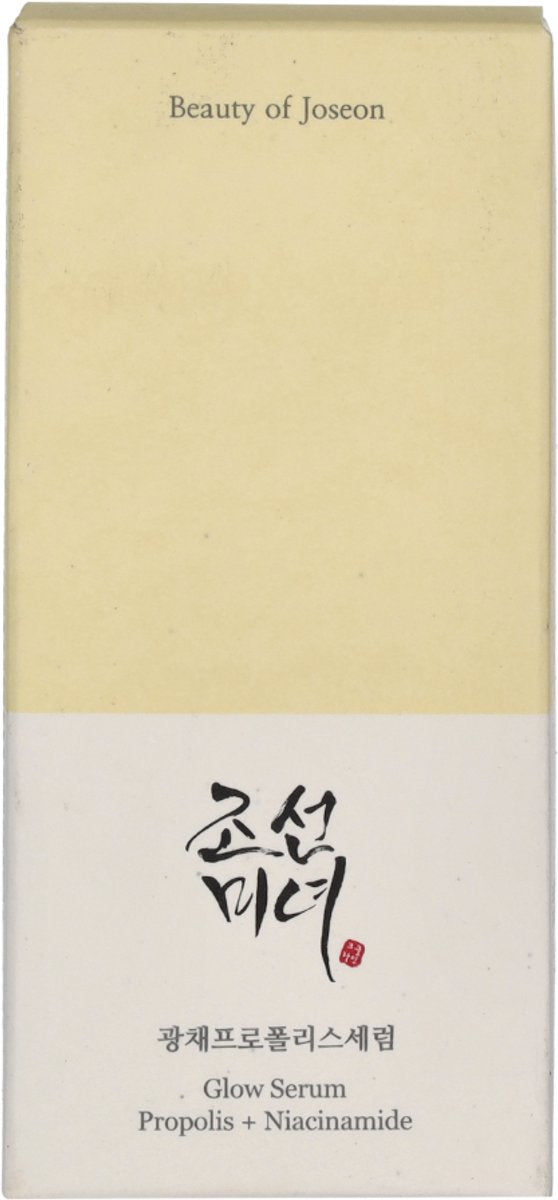 Beauty of Joseon - Glow Serum - 30ml / Propolis en Niacinamide voor een Stralende huid - Korean Skincare - afbeelding 4