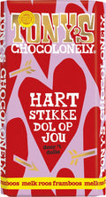 Tony's Chocolonely Lief chocoladereep - Chocoladecadeau- Melk Roos Framboos - Hart - 180 gram - afbeelding 1