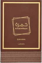 Lattafa Khamrah Qahwa Eau de Parfum 100 ml - afbeelding 5