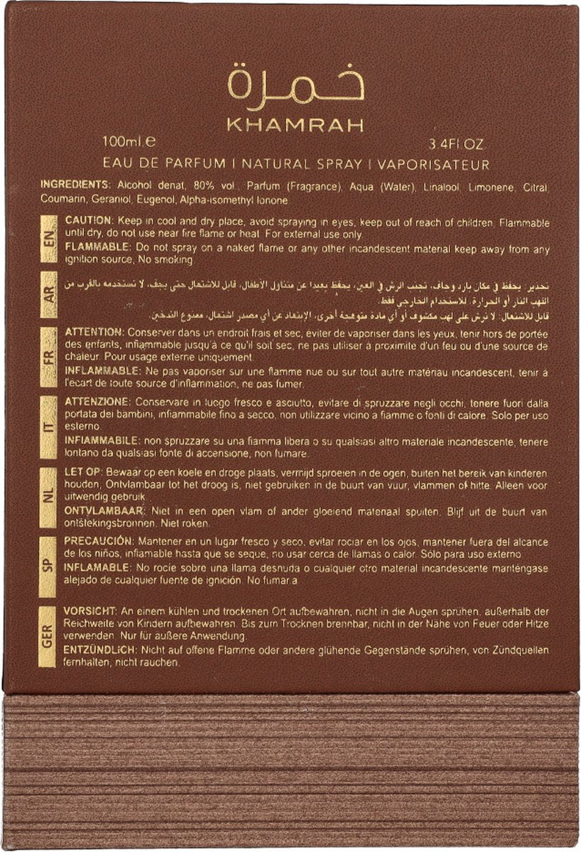 Lattafa Khamrah Qahwa Eau de Parfum 100 ml - afbeelding 3
