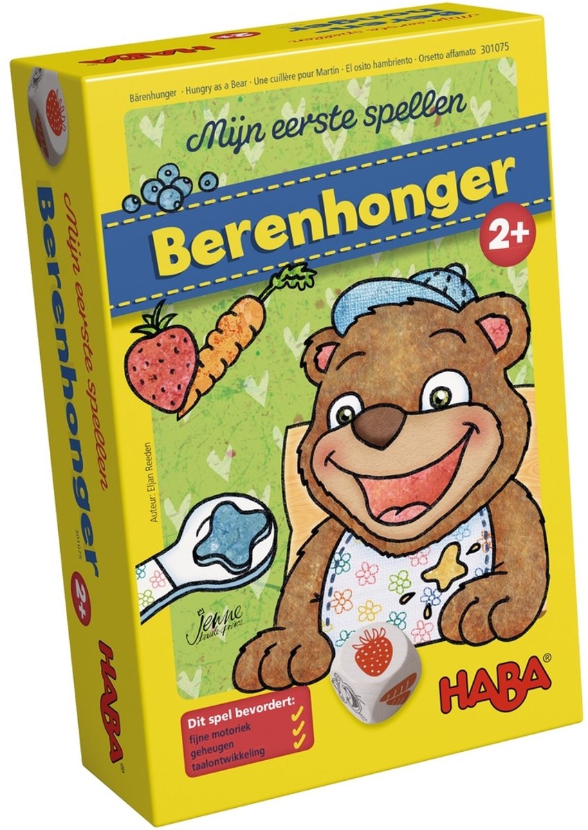 Haba – Berenhonger – Geheugenspel voor Kinderen – Mijn Eerste Spelen – Duits – 2+ Jaar - afbeelding 1