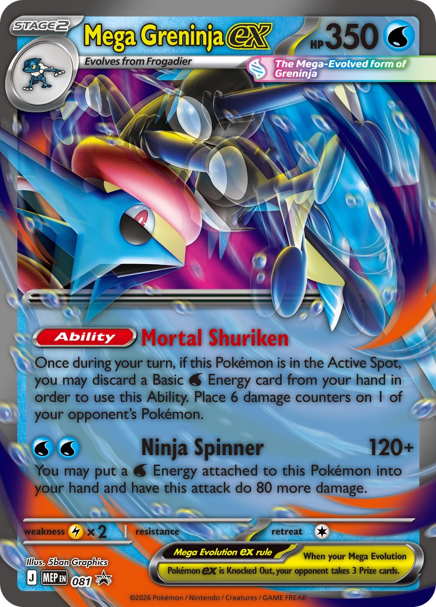 Pokémon TCG: Mega Greninja ex - Premium Collection - afbeelding 5
